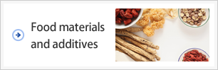 Food materials and additives