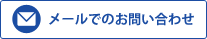 株式会社ティーエフ